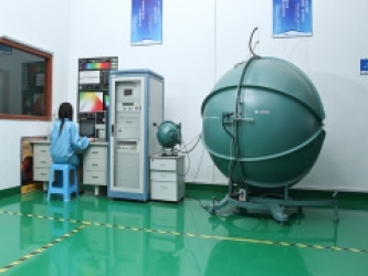 Shenzhen AMB Optoelectronics Technology Co., Ltd