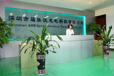 Shenzhen AMB Optoelectronics Technology Co., Ltd