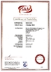 Shenzhen AMB Optoelectronics Technology Co., Ltd